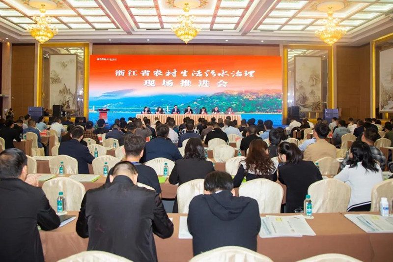 2020浙江農(nóng)污治理現(xiàn)場會在杭州召開，雙良商達指南村項目入選“零直排”示范項目