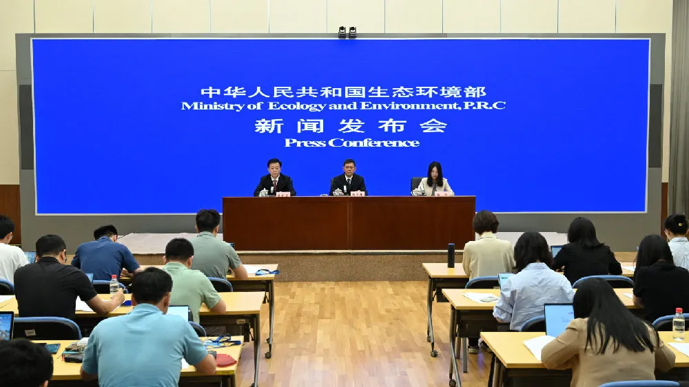 生態(tài)環(huán)境部：加強(qiáng)碳足跡管理 助推“雙碳”模板實現(xiàn)