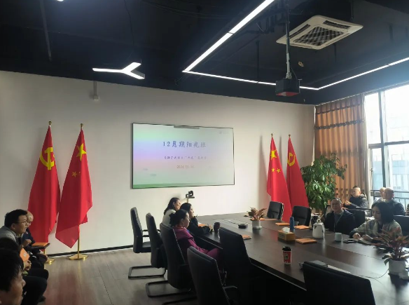 心之所向，陽光商達 | 商達公用集團開展2024年第12期陽光班培訓 —《孫子兵法-九變篇》